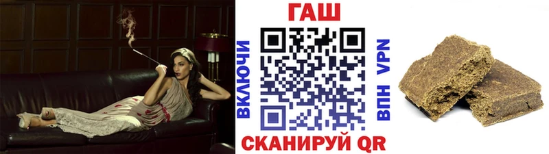 ГАШИШ гашик  KRAKEN вход  Цимлянск  как найти закладки 