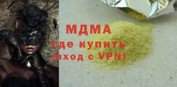 твердый Алексеевка