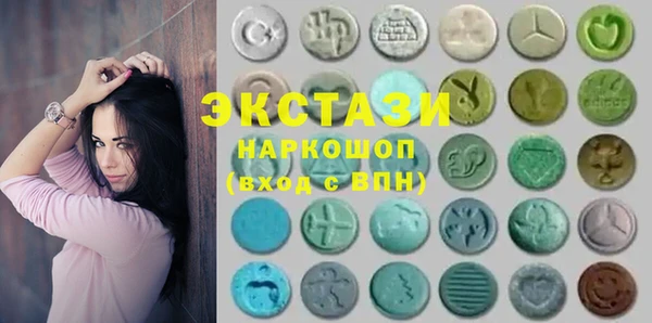 кокаин Алзамай