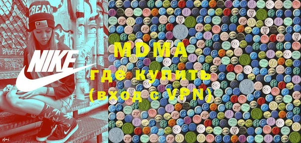 твердый Алексеевка