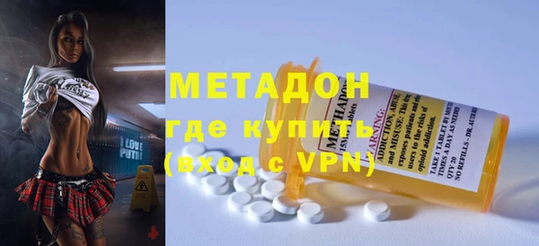 мет Пестово