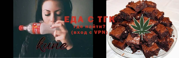 твердый Алексеевка