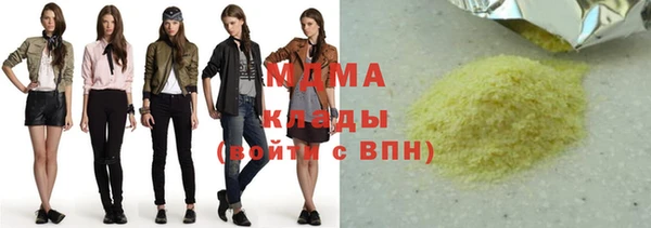 кокаин Алзамай