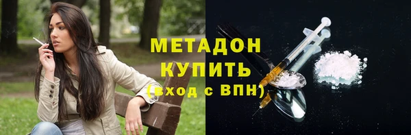 твердый Алексеевка