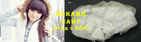 кокаин Алзамай