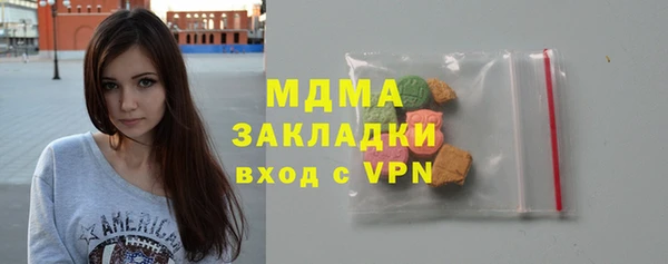 твердый Алексеевка