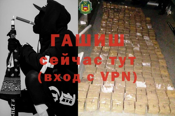 твердый Алексеевка