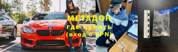 кокаин Алзамай