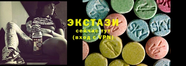 кокаин Алзамай