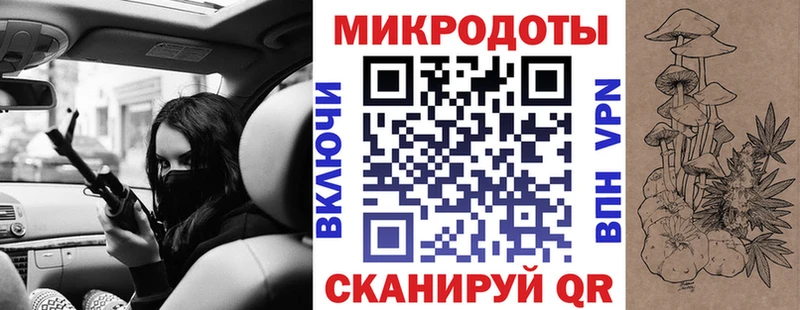 где найти наркотики Цимлянск Псилоцибиновые грибы MAGIC MUSHROOMS